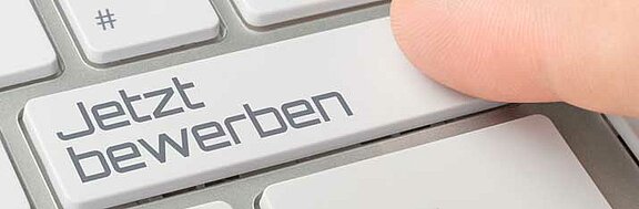 Initiativbewerbung Initiativbewerbung